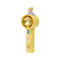 ราคา พัดลมพกพา JisuLife x Butter Bear Handheld Fan Pro1 (6975061533955)