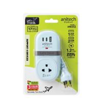 ราคา ปลั๊กไฟ Anitech TIS Travel Plug 2200W 1Socket 1.2M USB:1A+2C 17W H9313-Bl (EV) (8859221726846)