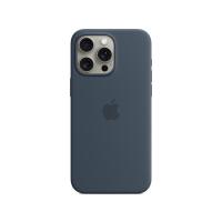 ราคา Apple iPhone 15 Pro Max Silicone Case with MagSafe - Storm Blue (194253940036)