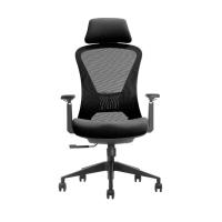 ราคา เก้าอี้ทำงานเพื่อสุขภาพ รุ่น Foster | Ergonomic Chair - Bewell
