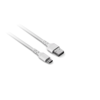 ราคา Steelseries Arctis Nova USB Connection Cable White - USB-C to USB-A