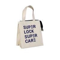 ราคา [สินค้าฟรี งดจำหน่าย] Super Lock ถุงผ้าเก็บร้อนเย็น Super Lock Super Care (12073848541)