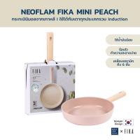 ราคา Neoflam FIKA Mini Peach Edition เครื่องครัวจากเกาหลี กระทะ 24 ซม. (F24) ใช้ได้กับเตาทุกประเภท (19839762112)