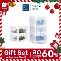ราคา [ของขวัญปีใหม่] Super Lock กล่องรองเท้า รุ่น Super Box 5657 แพ็ค 2 ชิ้น + กล่องรองเท้า รุ่น Super Box 5660 พลาสติกแข็ง แพ็ค 3 ชิ้น รวม 5 ชิ้น (23960499386)