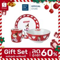 ราคา [ของขวัญปีใหม่] Super Lock ชุดจานชามแก้วเซรามิก ลายลิขสิทธิ์แท้ มูมิน รุ่น 8102-S03 จานอาหาร ชามอาหาร แก้วน้ำ มี 3 สี ฟ้า / ชมพู / แดง (7980373633)