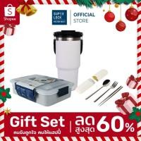 ราคา [ของขวัญปีใหม่] ชุดกล่องข้าว 5 ช่อง รุ่น 6165 (1050 มล.) เข้าไมโครเวฟได้ + ชุดช้อนส้อมและตะเกียบ วัสดุสแตนเลสอย่างดี พร้อมกล่องเก็บ รุ่น 7003 + แก้วน้ำสแตนเลส แก้วน้ำเก็บอุณหภูมิ ขนาด 750 ML รุ่น S147