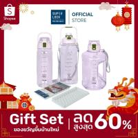 ราคา [ของขวัญ ขึ้นบ้านใหม่] ขวดน้ำพลาสติก รุ่น 6930 ขนาด 2.25 ลิตร + ขวดน้ำพลาสติก รุ่น 6931 ขนาด 2 ลิตร + ขวดน้ำพลาสติกพร้อมที่กรองกากผลไม้ รุ่น 6932 ขนาด 750 ML + ถาดทำน้ำแข็ง แพ๊ค 3 ชิ้น พร้อมฝาปิด รุ่น