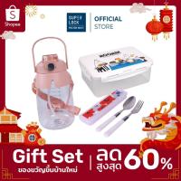 ราคา [ของขวัญ ขึ้นบ้านใหม่] Super Lock กล่องถนอมอาหาร ลายลิขสิทธิ์แท้มูมิน Moomin รุ่น 6116 ขนาด 2900 ml เข้าไมโครเวฟได้ BPA Free + กระติกน้ำเด็ก มีหลอดดูดซิลิโคน พร้อมสายสะพาย ขนาด 1.5 ลิตร รุ่น 6922 + ชุ