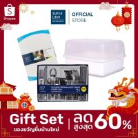 ราคา [ของขวัญ ขึ้นบ้านใหม่] ที่คว่ำจานทรงโค้งมน (มีฝาปิด) กันฝุ่นละออง กันแมลง ระบายน้ำได้ดี รุ่น 5565 + ชุดช้อนส้อม-มีด สแตนเลส วัสดุสแตนเลสอย่างดี พรีเมี่ยม cutlery set รุ่น 7007 + เขียงพลาสติกแอนตี้แบคท