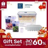ราคา [ของขวัญ ขึ้นบ้านใหม่] Super Lock กล่องใส่ข้าวสาร พร้อมถ้วยตวง มีล้อเลื่อน รุ่น 6041 ความจุ 10 กก. + กล่องถนอมอาหาร ขนาด 4,400 มล. รุ่น 6139 + กล่องถนอมอาหาร ขนาด 1,500 มล. รุ่น 6144 + กล่องเก็บไข่ 30