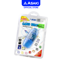 ราคา Asaki Card Reader อุปกรณ์อ่านเมมโมรี่การ์ด V 2.0 เชื่อมต่อง่าย ใช้งานได้ทันที ไม่ต้องลงไดร์ฟเวอร์ รุ่น A-UCR82 (18594)