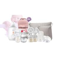 ราคา Philips Avent Islandwide Breastfeeding Premium Set (10068)