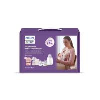 ราคา Philips Avent Islandwide Breastfeeding Set (10056)