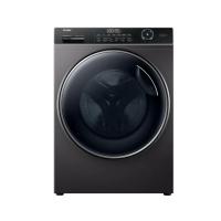 ราคา Zdecor เครื่องซักผ้าฝาหน้า (12kg) รุ่น HW120-BP14959S6 (ไม่รวมบริการติดตั้ง) (18305)