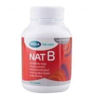 ราคา [Pre Order 14 Days] Mega We Care Nat B 100 caps เมก้า วี แคร์ แนท บี 100 แคปซูล (26083)