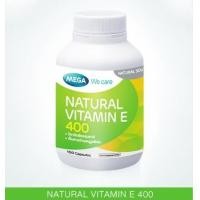 ราคา [Pre Order 14 Days] Mega We Care Nat D 1000 iu. 60 caps เมก้า วี แคร์ แคลเซี่ยม ดี 1000 iu (26219)