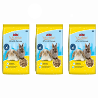 ราคา A PRO อาหารกระต่าย I.Q. Formula (สีเหลือง) อาหารกระต่ายสำเร็จรูปชนิดเม็ด 1 Kg. 3 ถุง (28187)