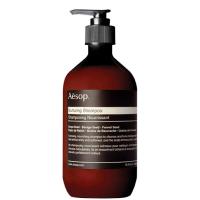 ราคา Aesop Nurturing Shampoo (Cleanse and Tame Belligerent Hair) 500ml