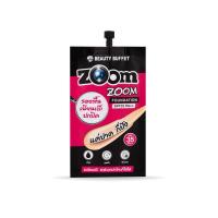 ราคา Beauty Buffet บิวตี้ บุฟเฟต์ ซูม ซูม ฟาวเดชั่น เอสพีเอฟ 35 พีเอ++ ( 1 ซอง 7 G.) (376)