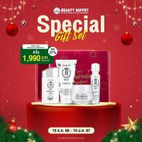 ราคา (GIFT SET) BEAUTY IDOL DONKEY MILK REBORN SET (32924)