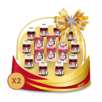 ราคา BRAND'S กระเช้าแบรนด์วีต้า เบอร์รี่พลัส ขนาด 42มล.จำนวน 10ขวด x 2 แพ็ค (33134)