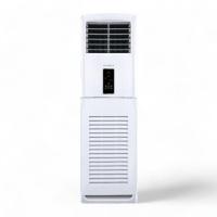 ราคา AMENA แอร์ตู้ตั้งรุ่น FK-SERIES ขนาด 30000-60000 BTU (33964)