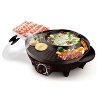 ราคา Hanabishi เตาบาร์บีคิว 1,600 วัตต์ รุ่น BBQ-11 (35967)