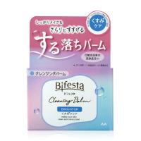ราคา Bifesta Cleansing Balm Cleansing Bright Up เคลนซิ่งเนื้อบาล์มสีขาว 90g (41376)