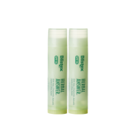 ราคา BLISTEX ลิปบาร์ม Herbal Answer SPF15 Quality From USA ลิปบาล์ม สูตรสมุนไพร สารสกัดจากธรรมชาติ 5 ชนิด ปากเนียน นุ่ม ปกป้องริมฝีปากจากแสงแดด (แพ็ค 2) (40585)