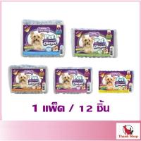 ราคา Beauty Buffet เซนทิโอ พิ้งค์ คอลลาเจน เรเดียนท์ แอนด์ เฟิร์ม เฟเชียล โฟม (100 ML) (43056)