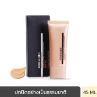 ราคา Beauty Buffet จีโน่แม็คเครย์ เดอะโปรเฟสชั่นนอล เมคอัพ เอ็กตรีม คอนโทรล ทินท์ มอนส์เจอรไรเซอร์ เอสพีเอฟ 45 (45 มล.) (43014)