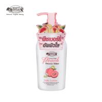 ราคา Beauty Cottage บิวตี้ คอทเทจ คันทรี ดีไลท์ พีช สวีทตี้ ชายน์ บอดี้ โลชั่น (270 มล.) (42696)