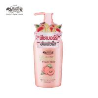 ราคา Beauty Cottage บิวตี้ คอทเทจ คันทรี ดีไลท์ พีช สวีทตี้ ชายน์ ชาวเวอร์ ครีม (280 มล.) (42698)