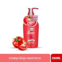 ราคา Beauty Cottage บิวตี้ คอทเทจ คันทรี ดีไลท์ โทเมโท ดับเบิ้ล ไลโคปีน บาธ ครีม (280 มล.) (42699)