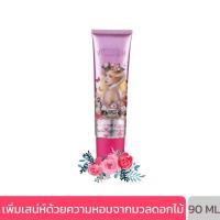 ราคา Beauty Cottage บิวตี้ คอทเทจ วิคตอเรียน เซนเซชั่น พอลเลน สเปล เพอร์ฟูม บอดี้ เอสเซ้นส์ (90 มล.) (42742)