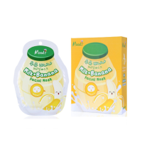 ราคา Moods Milk + Banana Facial Mask มาส์กนมเกาหลี สูตรนมกล้วย (41940)