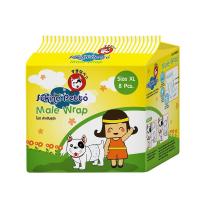 ราคา Sukina Petto - Obi Male Dog Diaper Xl (5465)