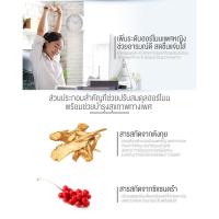 ราคา Tsubaki Premium Repair Mask S มาสก์บำรุงเส้นผม มอบความหอมดุจฤดูใบไม้ผลิ 180g (41976)