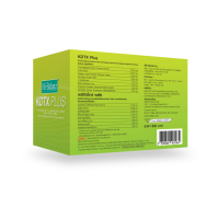 ราคา Hi-Balanz เอฟโอเอส ฟรุคโตโอลิโกแซคคาไรด์ 1 กล่อง + KDTX Plus ดีท็อกซ์กลิ่นซีตรัส 1 กล่อง (44506)