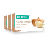 Hi-Balanz Garlic Extract ผลิตภัณฑ์เสริมอาหาร สารสกัดจากกระเทียม 30 แคปซูล