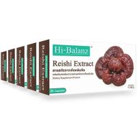 ราคา Hi-Balanz Reishi Extract สารสกัดจากเห็ดหลินจือ 5 กล่อง รวม 150 แคปซูล (44480)