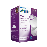 ราคา Philips Avent แผ่นซับน้ำนมผิวหน้ารังผึ้งตัวช่วย (จำเป็น) สำหรับคุณแม่ ซึมซับดีเยี่ยม! ไม่อับชื้น 1 กล่อง (45210)