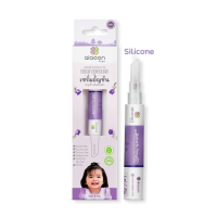 ราคา Pumpnom Aiaoon เซรั่มอัญชันคิ้วเด็ก เหมาะสำหรับเด็กอายุ 1 เดือนขึ้นไป สกัดจากธรรมชาติ 100% ช่วยให้คิ้วดกดำขึ้นได้จริง หัวซิลิโคน (45333)