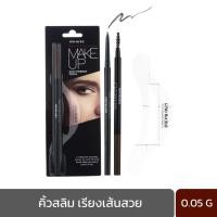 ราคา Pumpnom เครื่องปั๊มนม Spectra S1+ (ปั๊มคู่) (ประกันศูนย์ไทย1ปี) เครื่องไม่มีของแถม (46475)