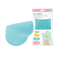 ราคา Nanny Non-Slip Bath Mat แผ่นซิลิโคนกันลื่น สำหรับใช้ปูรองในอ่างอาบน้ำเด็ก วัสดุ Non-Toxic /Pvc Free ปลอดภัยสำหรับเด็ก (46491)
