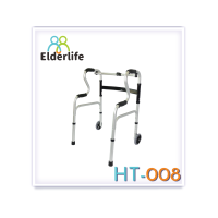 ราคา Elderlife วอคเกอร์ มีล้อ ปรับระดับความสูง-ต่ำได้ รุ่น HT-008 (47255)