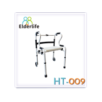 ราคา Elderlife วอร์คเกอร์ มีล้อ+ที่รองนั่ง ปรับระดับ ความสูง - ต่ำ ได้ รุ่น HT-009 (47258)
