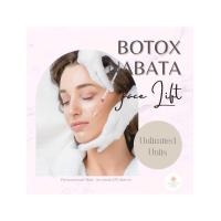 ราคา Phenomenal Botox NABOTA ลิฟกรอบหน้า (ไม่จำกัดยูนิต) (46898)
