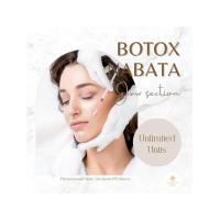 ราคา Phenomenal Botox NABOTA ส่วนกราม (ไม่จำกัดยูนิต) (46896)