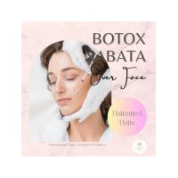 ราคา Phenomenal Botox NABOTA ทั่วหน้า (ไม่จำกัดยูนิต) (46899)